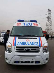 古田县跨省长途